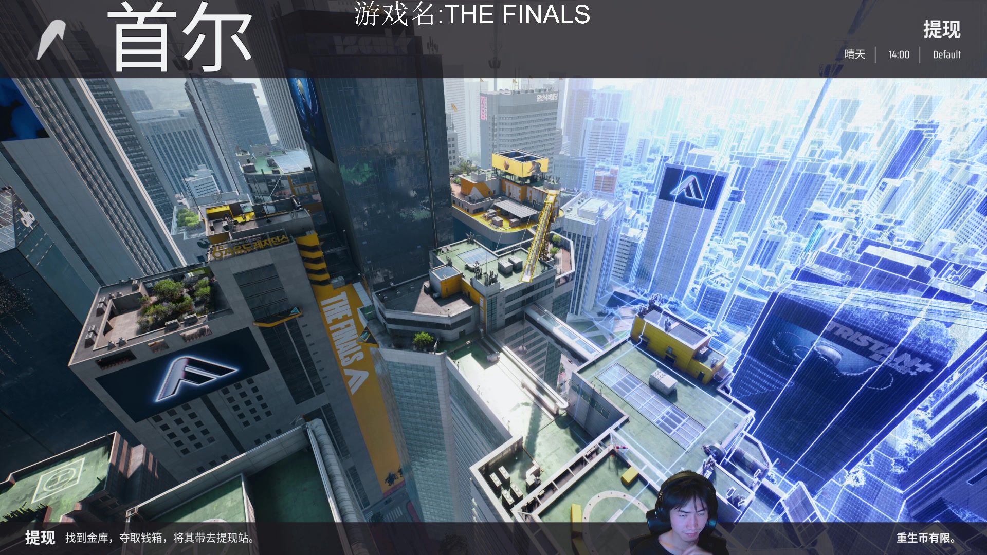 【2023-03-08 01点场】SAYA丶J：找点攒劲的游戏玩