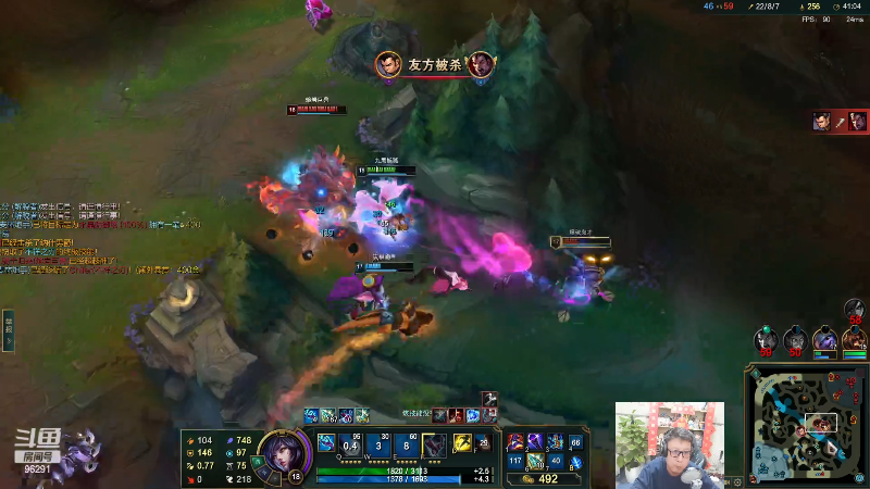 【英雄联盟】东北大鹌鹑的精彩时刻 20230308 00点场