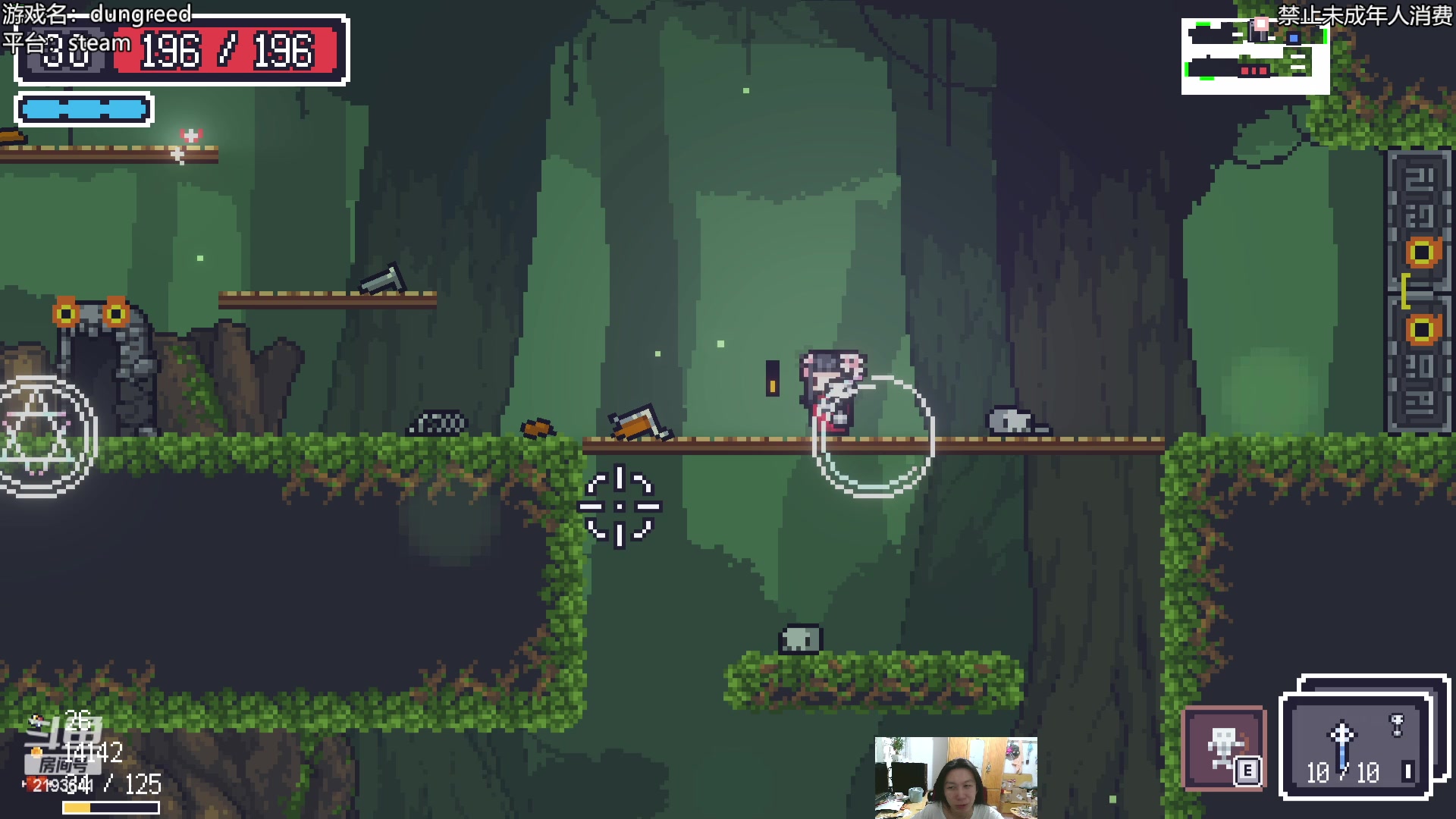 【2023-03-07 22点场】黑麦whisky丶：这是我想了半个多小时的标题