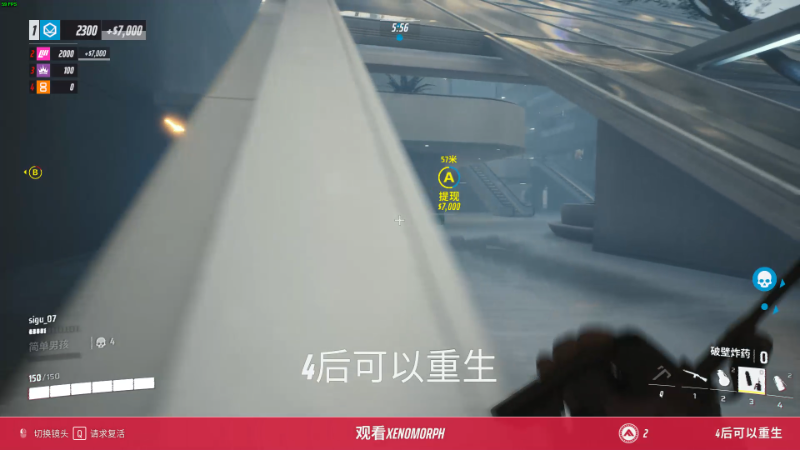 【英雄联盟】胖胖灬的精彩时刻 20230308 03点场