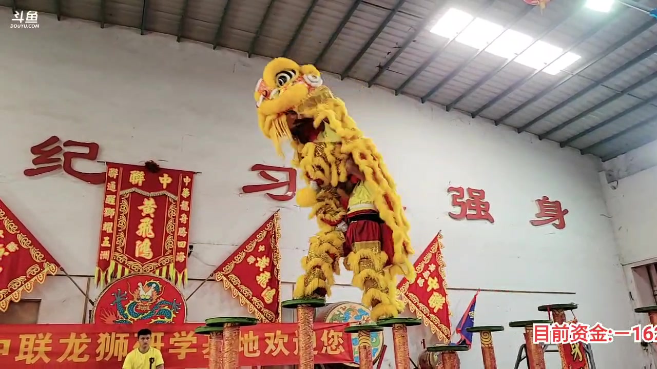 【2023-03-08 13点场】洪湖小肖：钻石争夺战day3