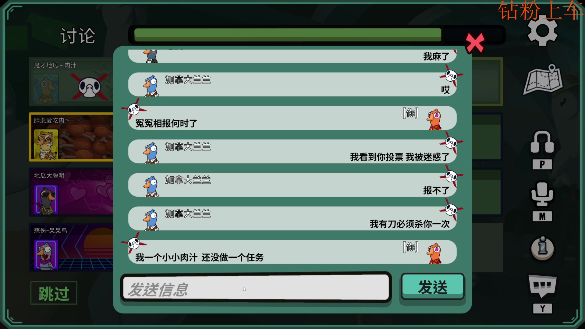 【2023-03-08 21点场】鬼才地瓜：【地瓜】回来啦回来啦~