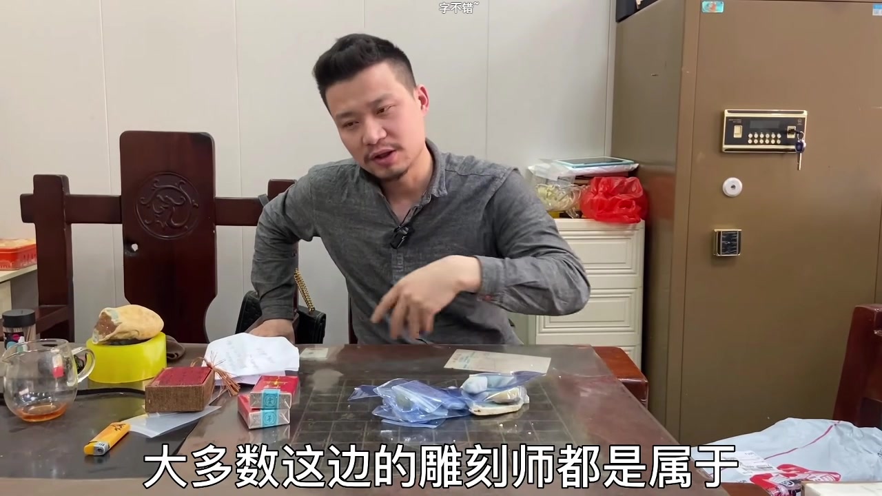 【2023-03-08 02点场】小粥泥浆：关键词:id窃取者!！