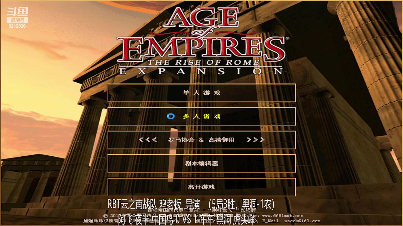 【2023-03-08 17点场】泰兴一地狱判官：泰兴一地狱判官的直播间