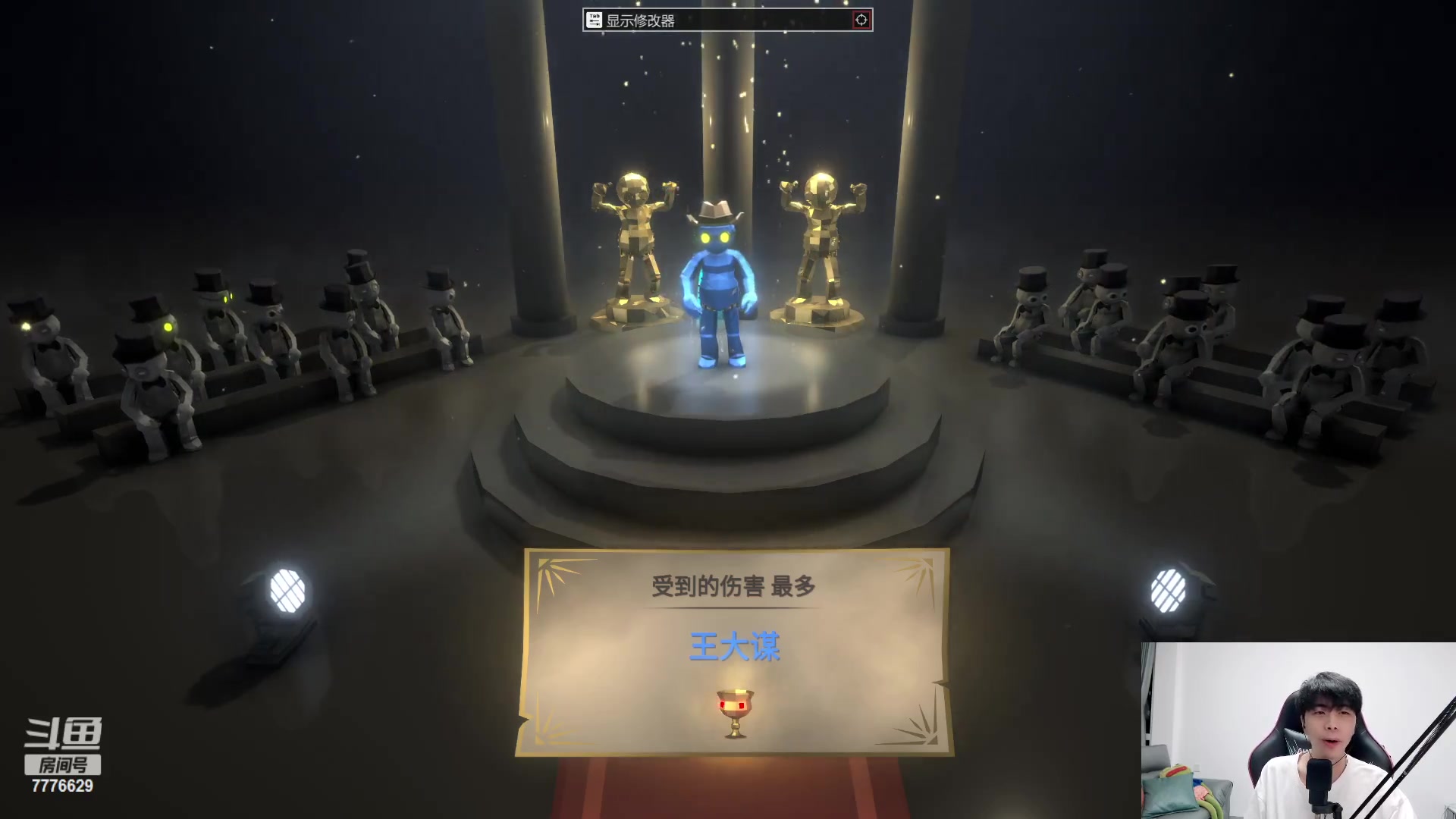 【2023-03-07 20点场】秀才冷男：【小奶团】跳舞去了，等我回来