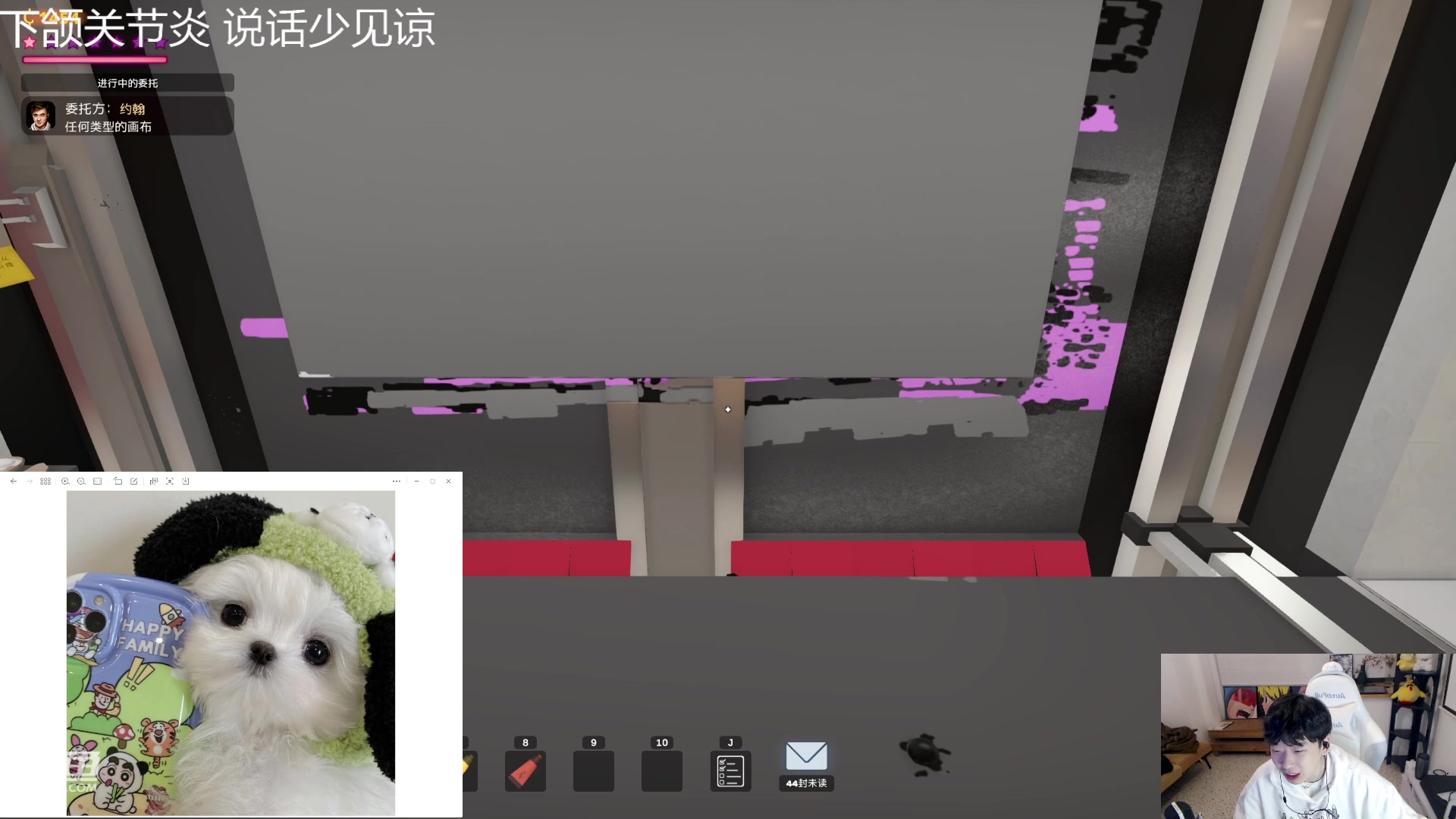 【2023-03-07 01点场】叁三QvQ：【小奶团】今天四点来