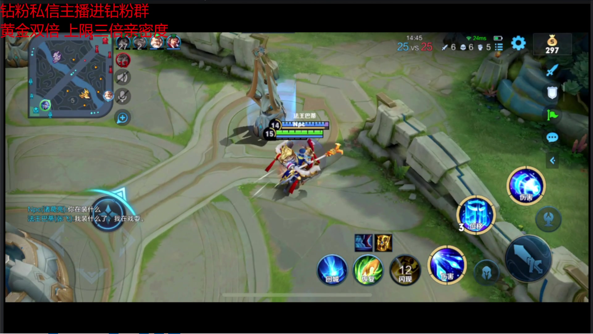 【2023-03-07 21点场】金甲EzNpc：星期二朋友们马上星期五了！