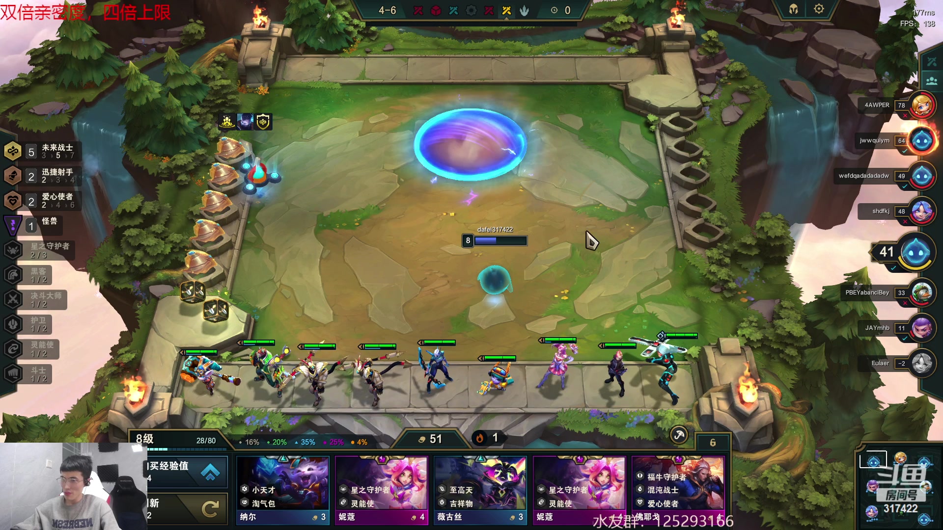 【2023-03-08 17点场】驴酱的冯雨大王：冯雨大王：钻石双倍已开启！