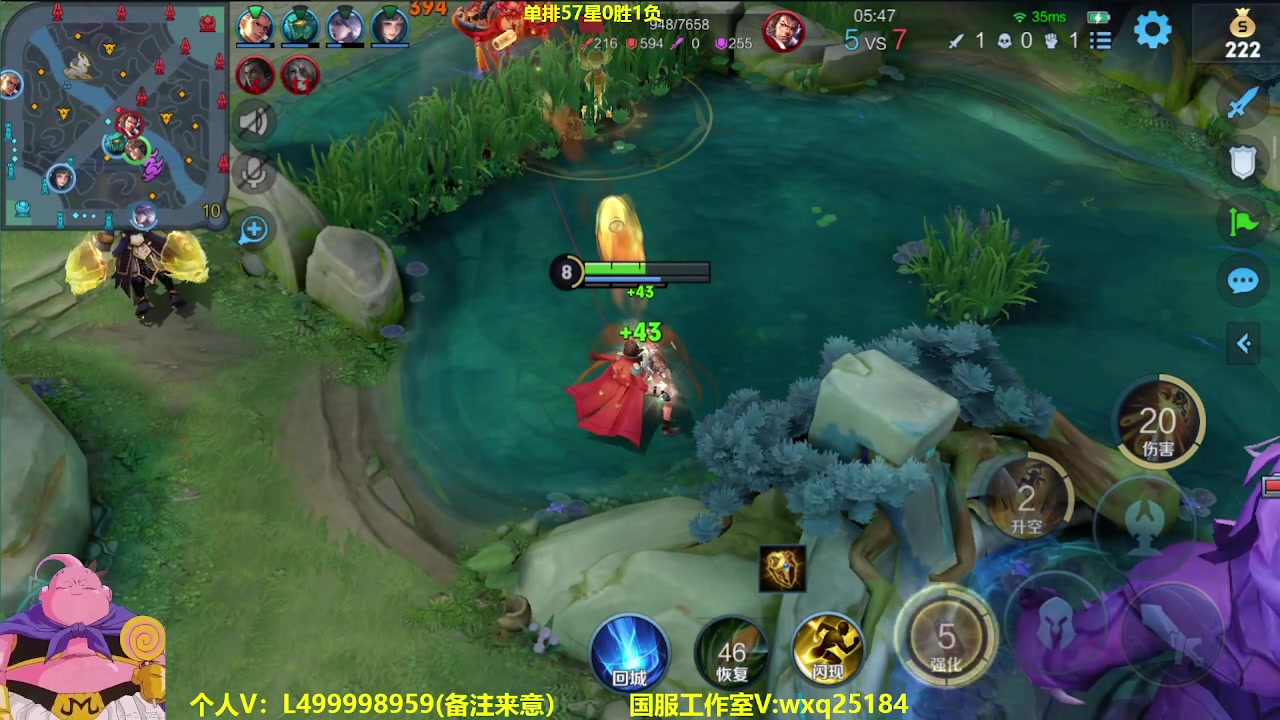 【2023-03-08 06点场】大魔王夏天天丶：射手单排100星完结，第二个百星走起