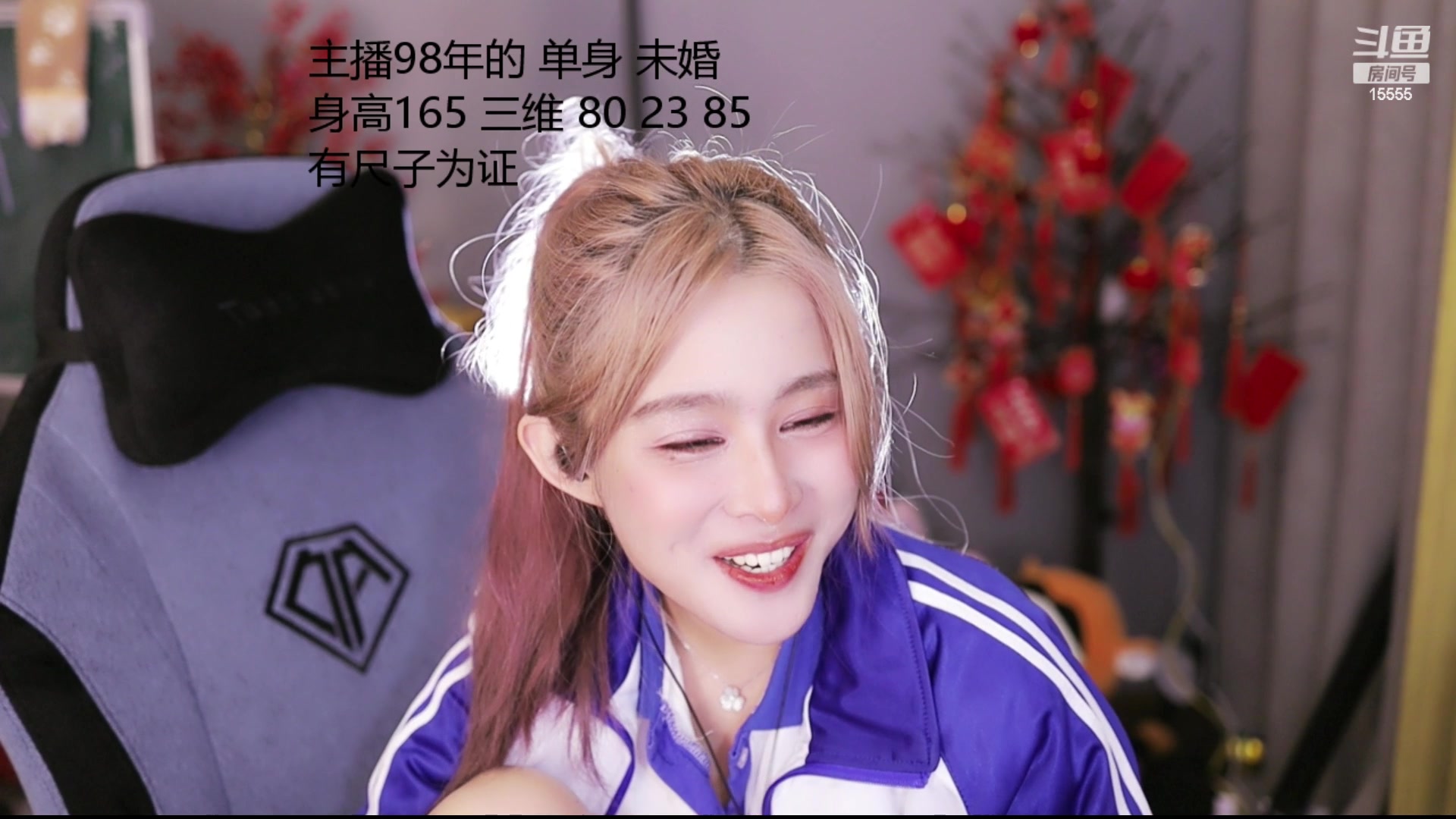 【2023-03-07 22点场】果冻cc007：世间所有的相遇都是久别重逢呀~~