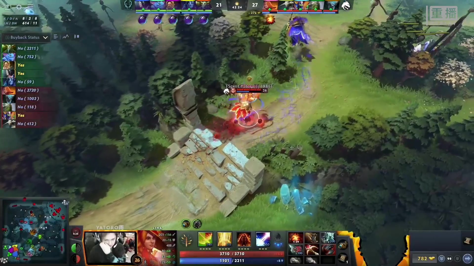 【2023-03-08 08点场】DOTA2赛事专用：重播 利马Major纯净流频道2