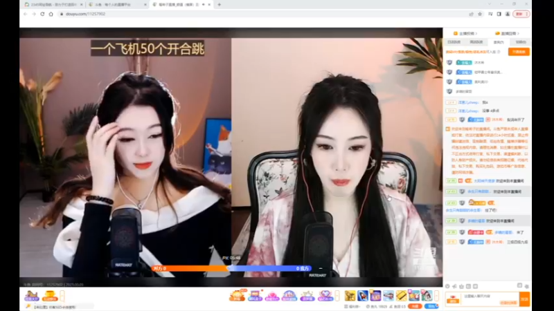 desktop 2023-03-05 10-20-48