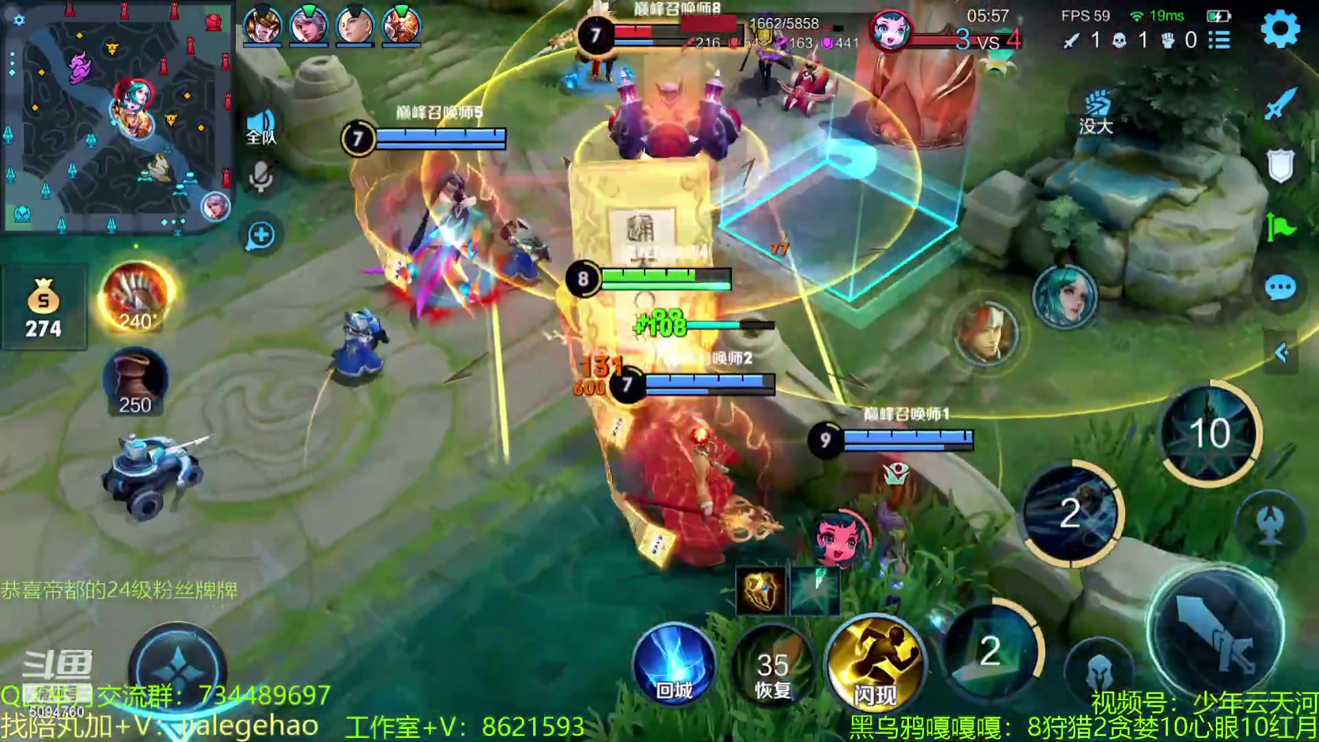 【2023-03-08 14点场】青鸾少年云天河：2400巅峰赛的神~