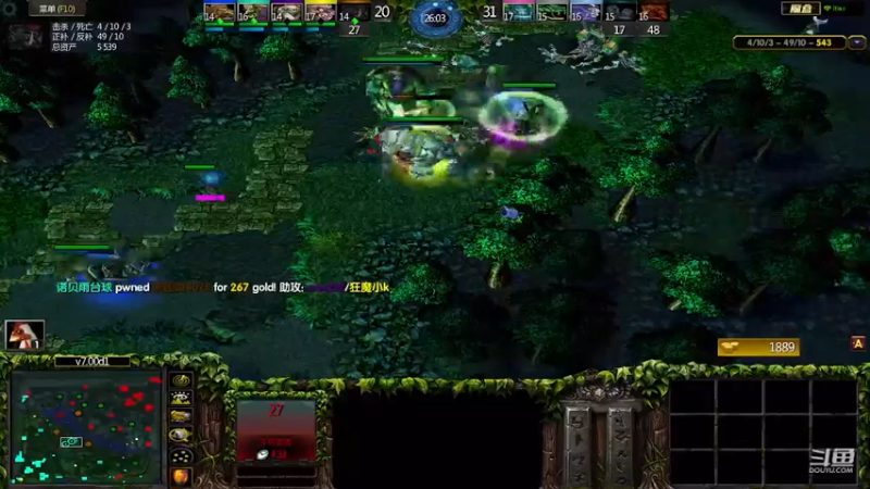 m123的精彩时刻230301_dota341