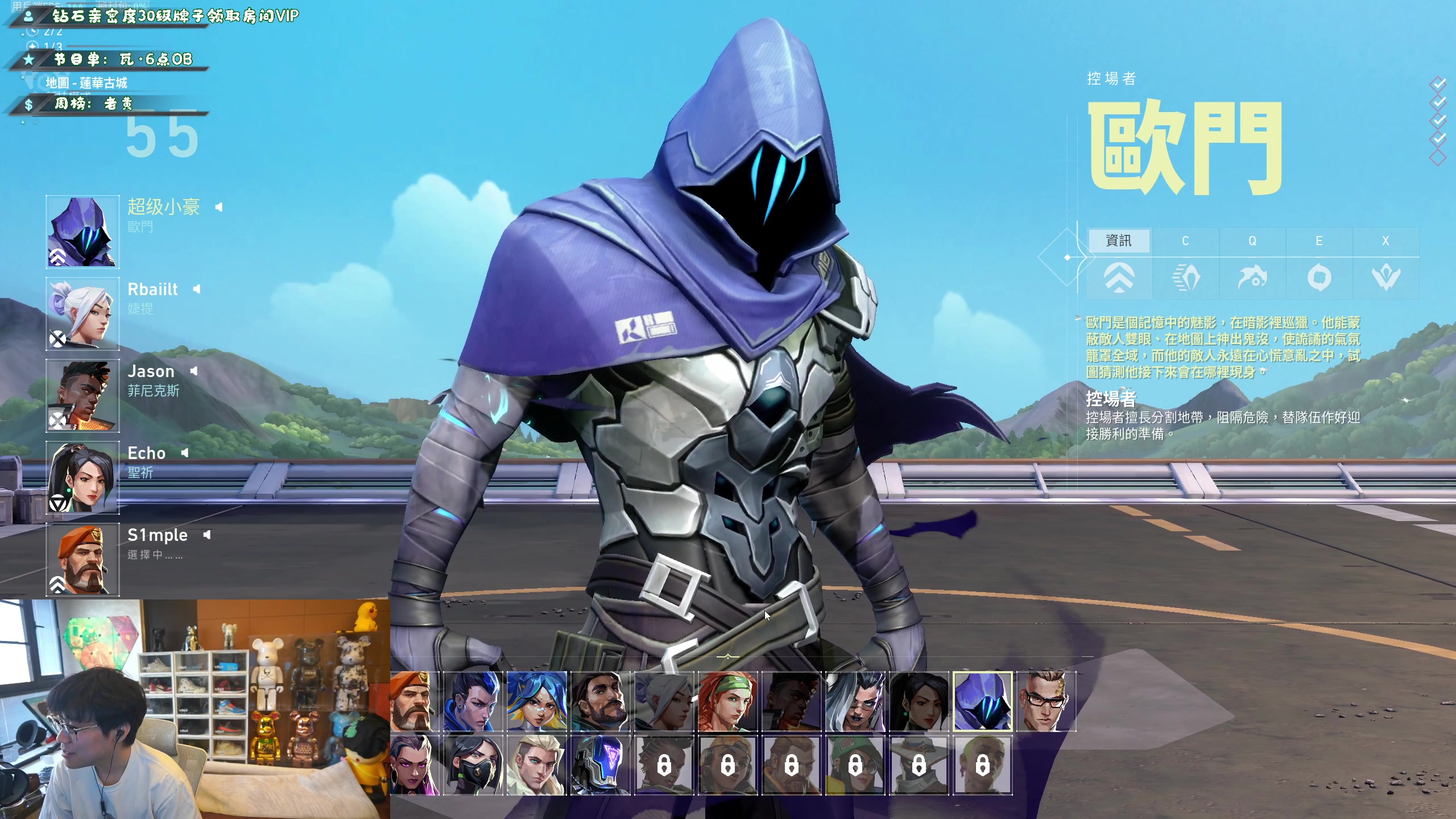 【2023-03-08 17点场】imxiaoxin：【✘-✘】中立解说PCL