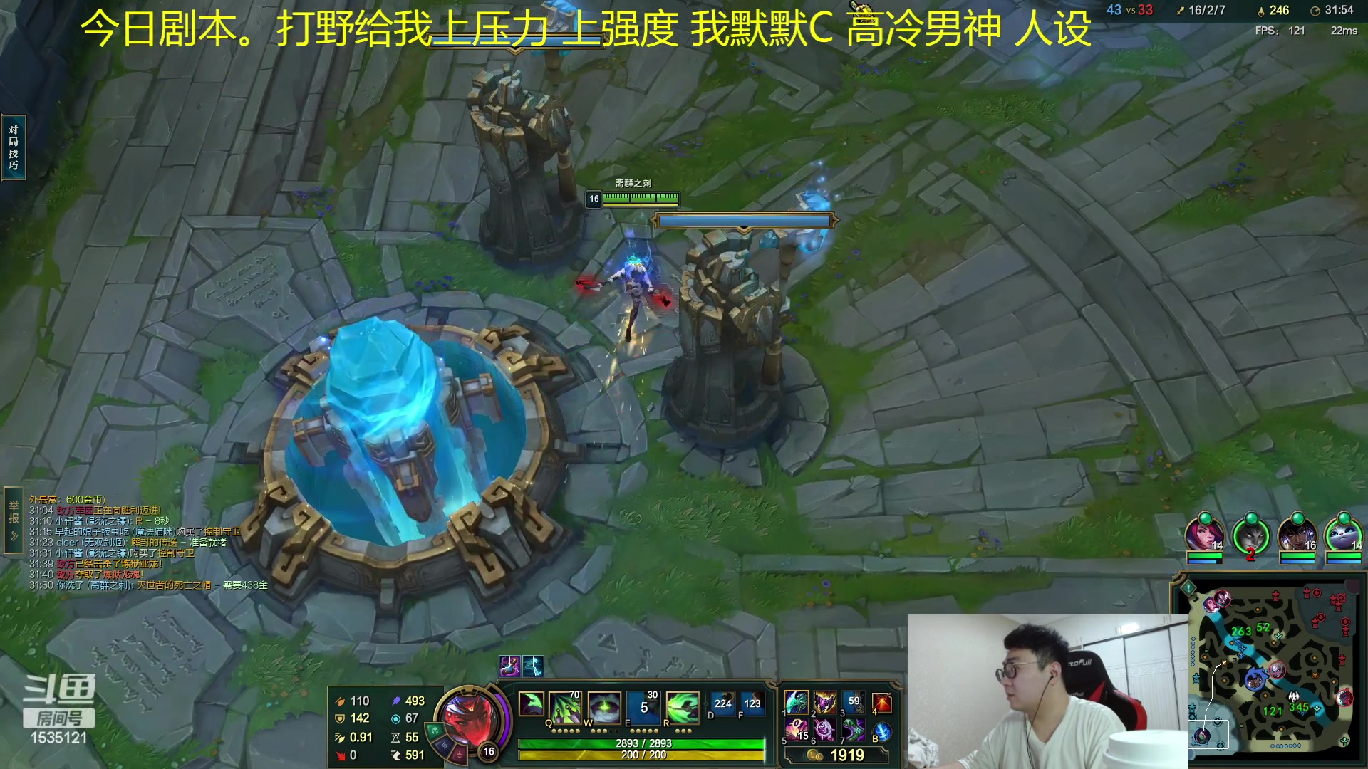 【2023-03-08 02点场】LMQ丶小搞笑：人才市场，白金带路人妹1v1