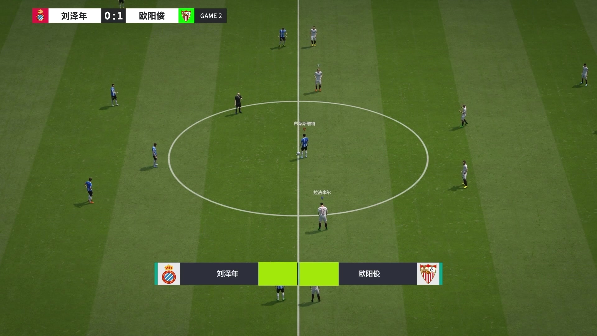【2023-03-08 13点场】FIFAOnline4官方直播间：2023西甲电竞巅峰杯