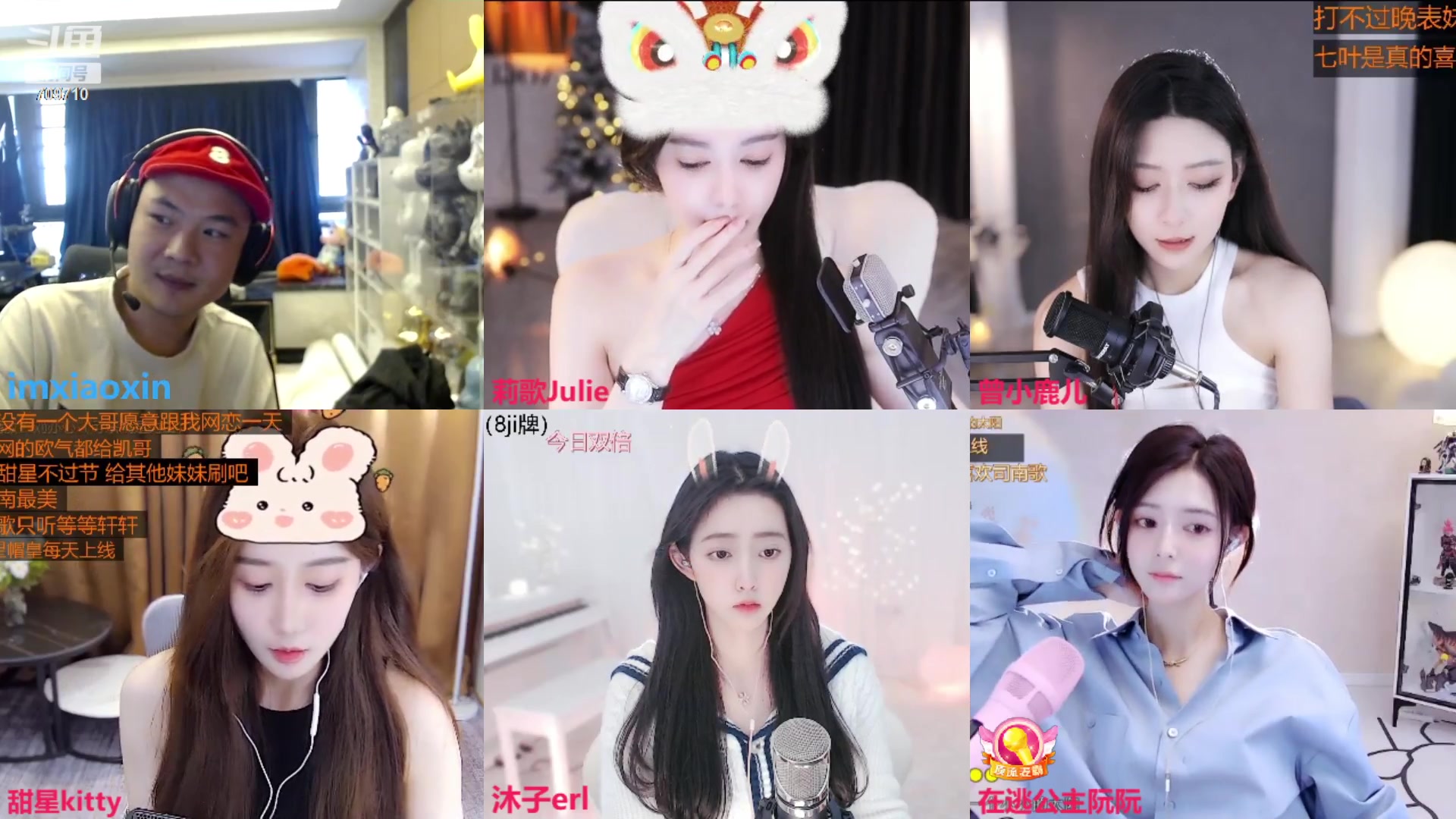 【2023-03-08 15点场】imxiaoxin：【✘-✘】黑白阿撒