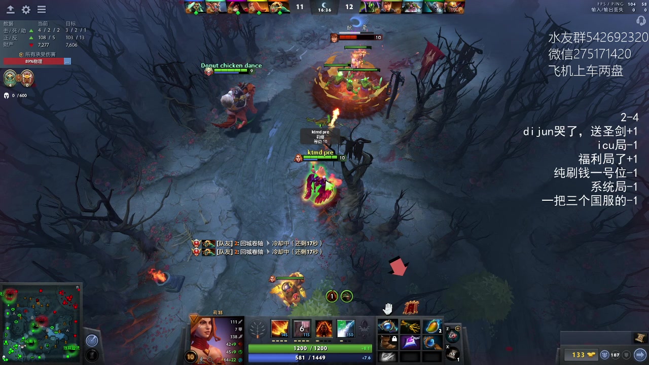 【2023-03-08 04点场】小粥泥浆：关键词:id窃取者!！