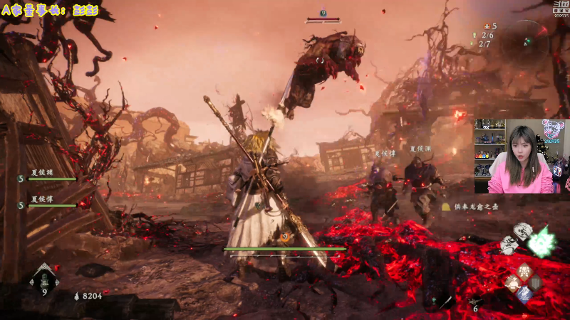 【英雄联盟】不2不叫周淑怡的精彩时刻 20230308 19点场