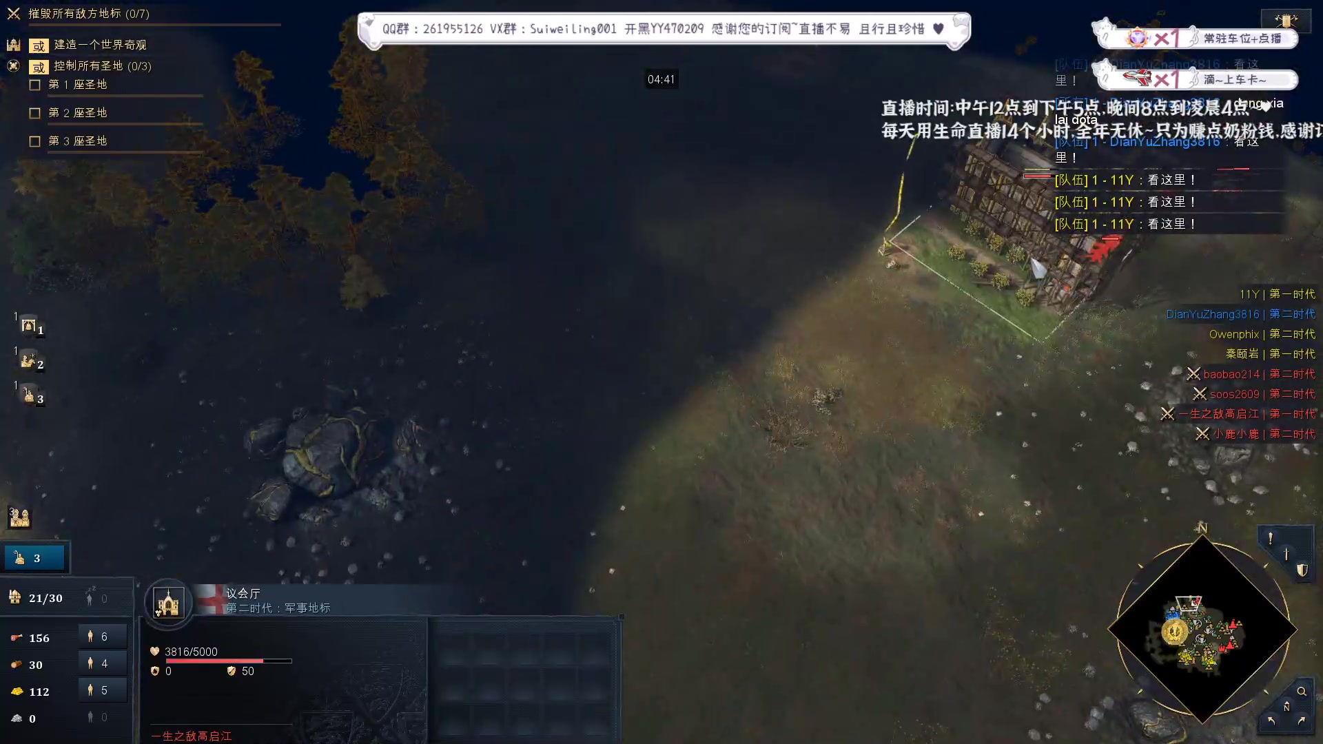 【2023-03-07 23点场】顾非池：不打两把刀塔这睡得着阿？