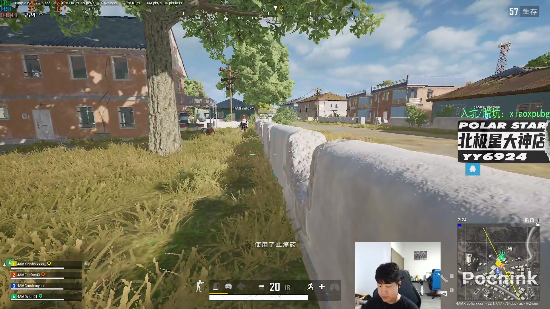 【2023-03-08 14点场】4AM小海xx丶：HH108直接播到12点！