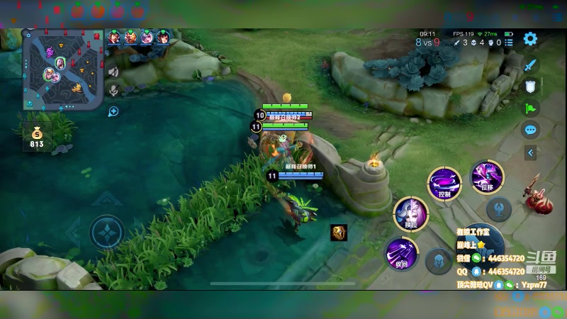 【2023-03-08 23点场】是个枷锁：【枷锁】巅峰冲上榜