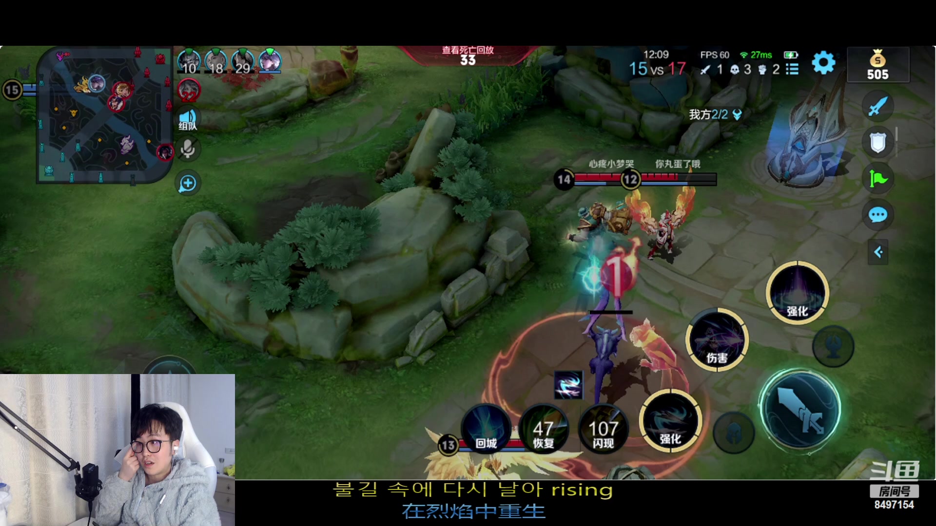 【2023-03-07 21点场】WE丶994：死磕巅峰赛！！！！！！！