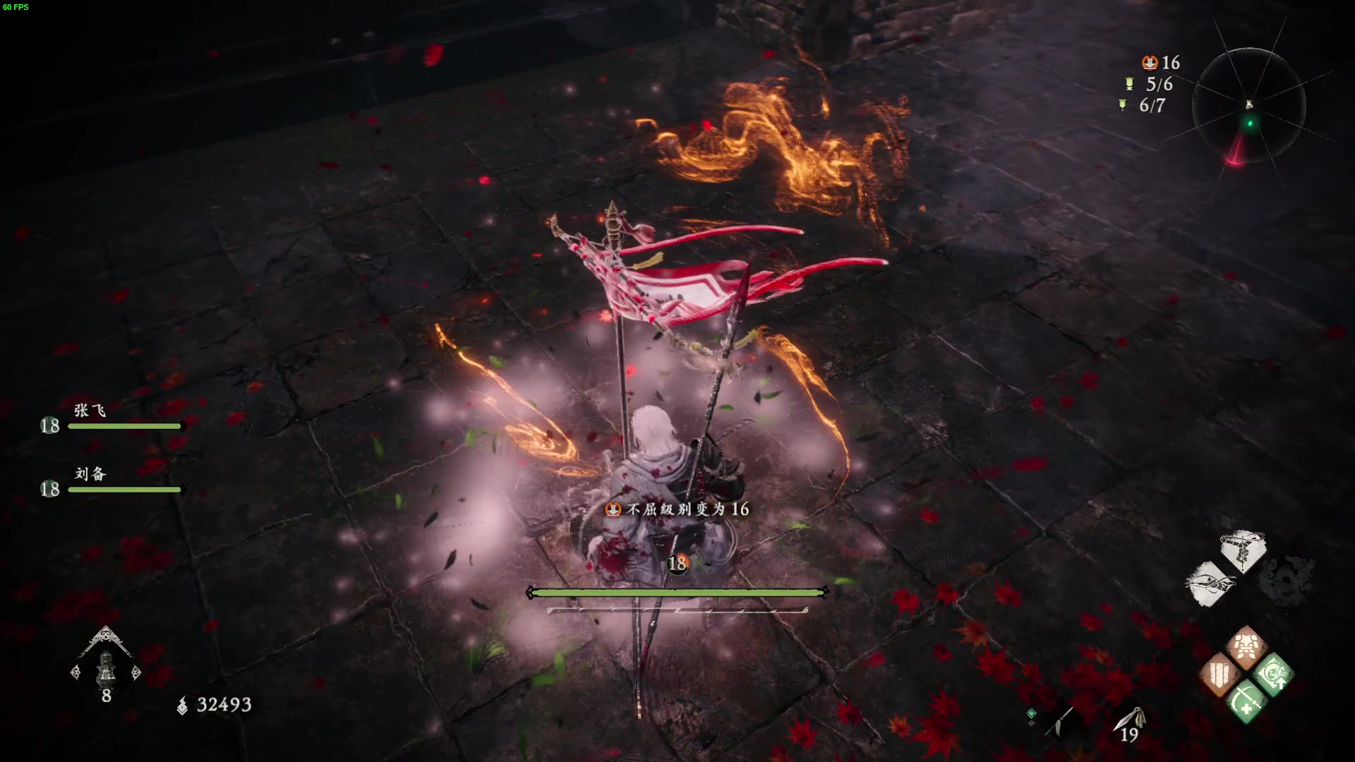 【2023-03-07 21点场】朝雾曦和：搞下卧龙，周末好