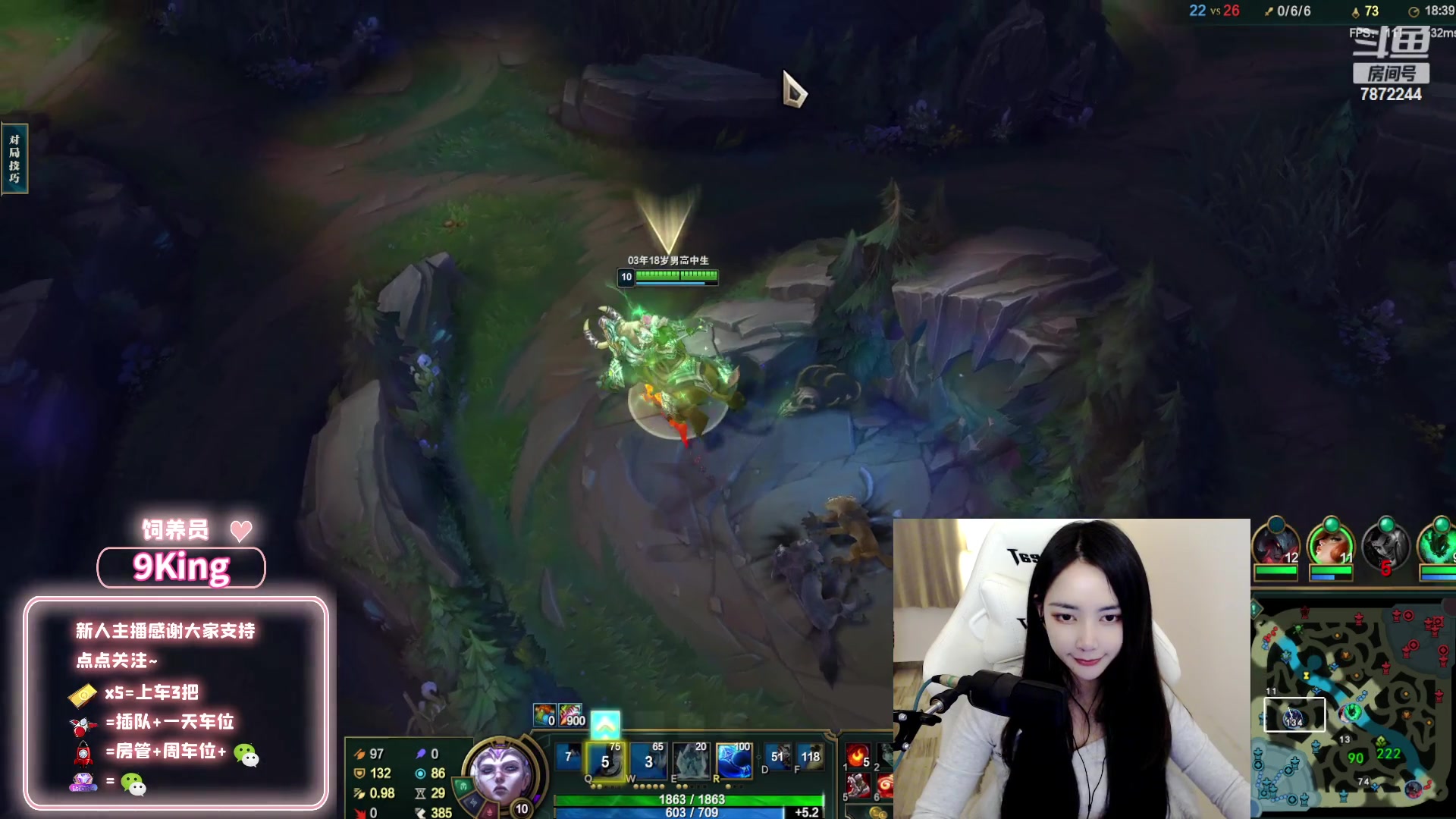 【2023-03-07 20点场】小野纯Quinlivan：野区小野猫~