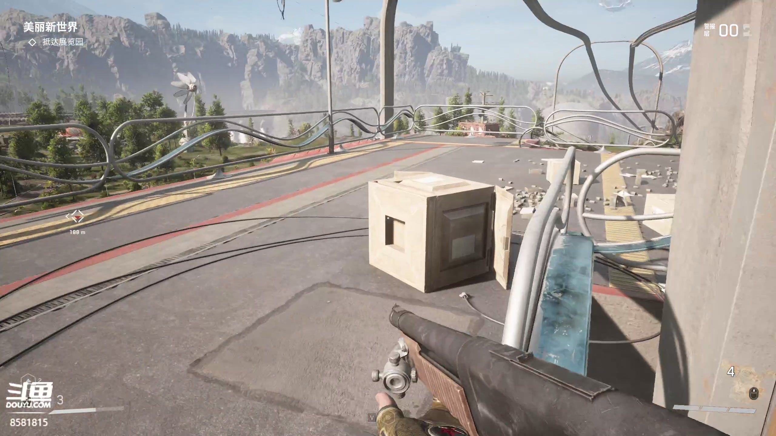 【2023-03-03 00点场】禹幻：【禹幻】原！子之心