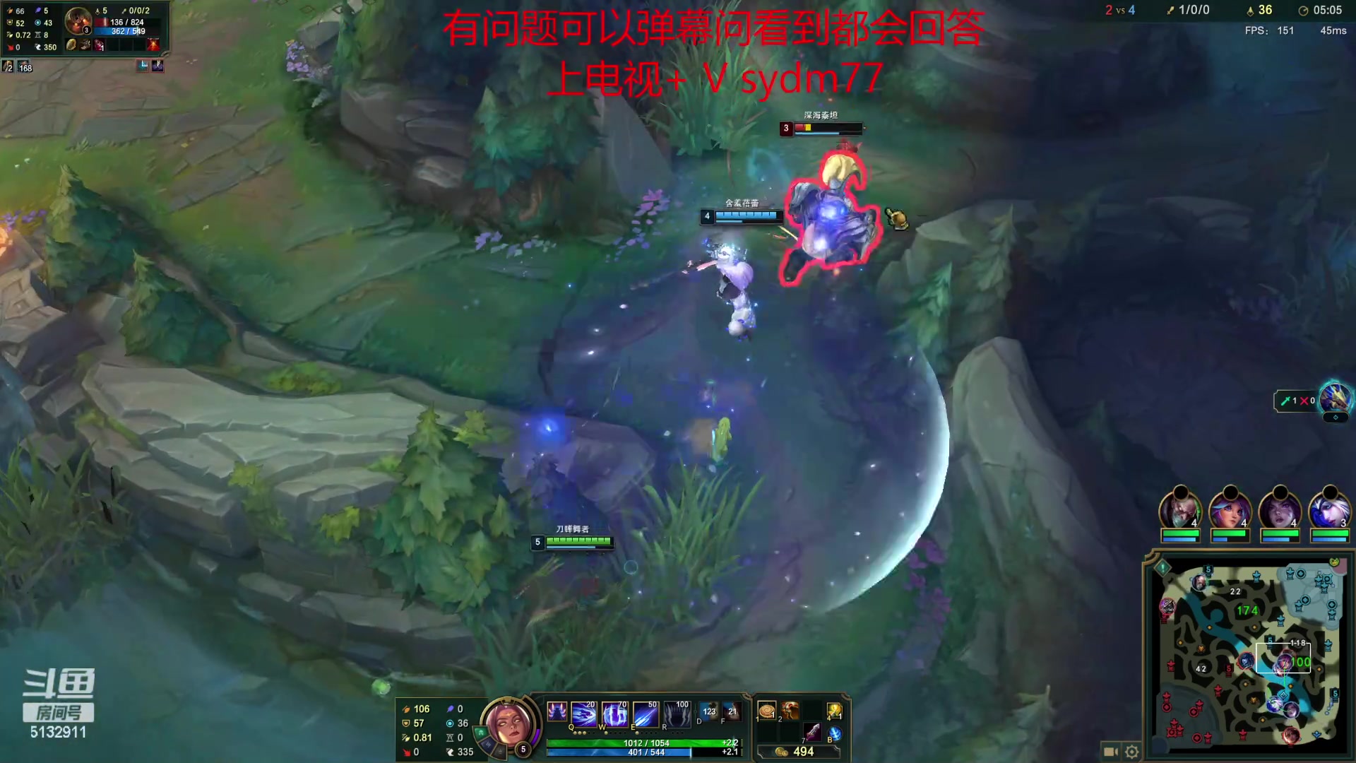 【2023-03-08 00点场】岁月刀妹：辉耀美德刀妹教学