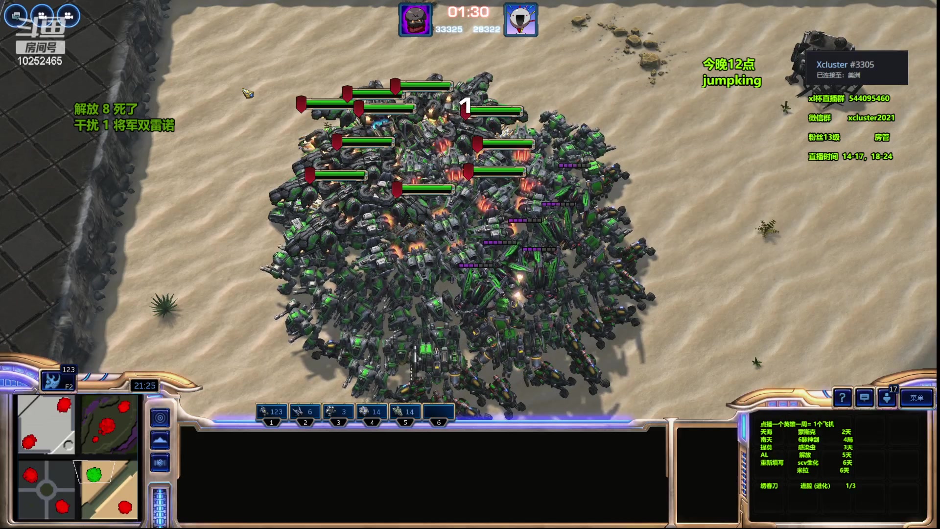 【2023-03-08 14点场】xcluster：星际酒馆，亚服暴打H国人