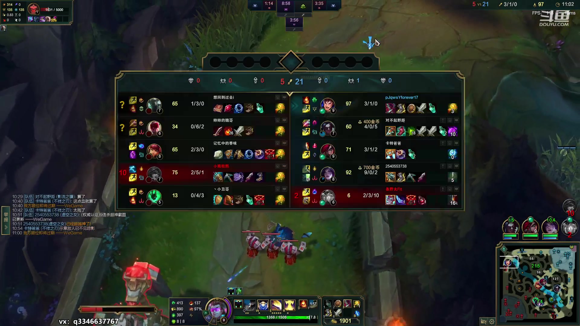 【2023-03-08 20点场】小君盖伦King：小君盖伦yyds~