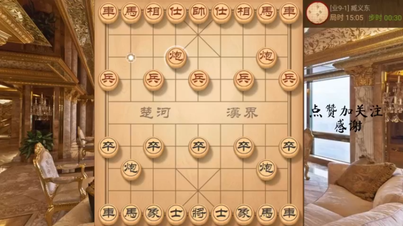 开篇弃马大飞刀，极致演绎双车错杀，4