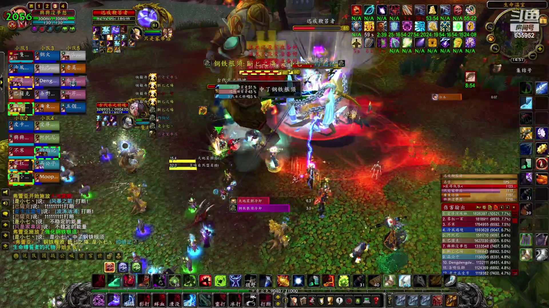 【2023-03-08 14点场】兴兴的梦想：伊佛斯-加班打个三本吧！635952