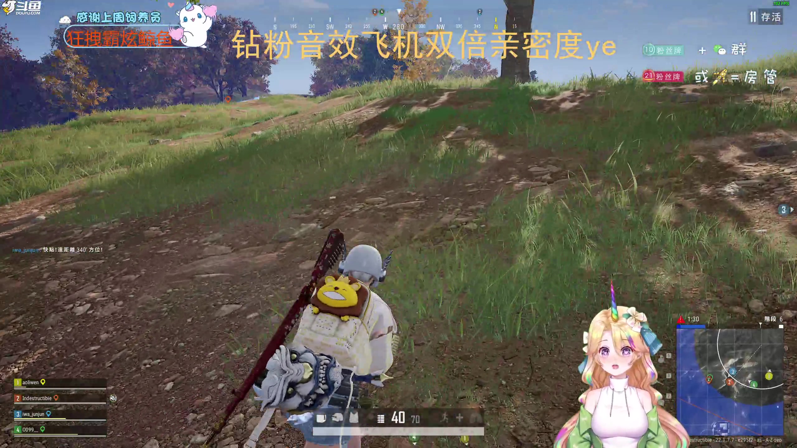 【2023-03-07 19点场】爱吃包谷的新一酱ye：【新一酱】kd5.0的飞天遁地无敌ak