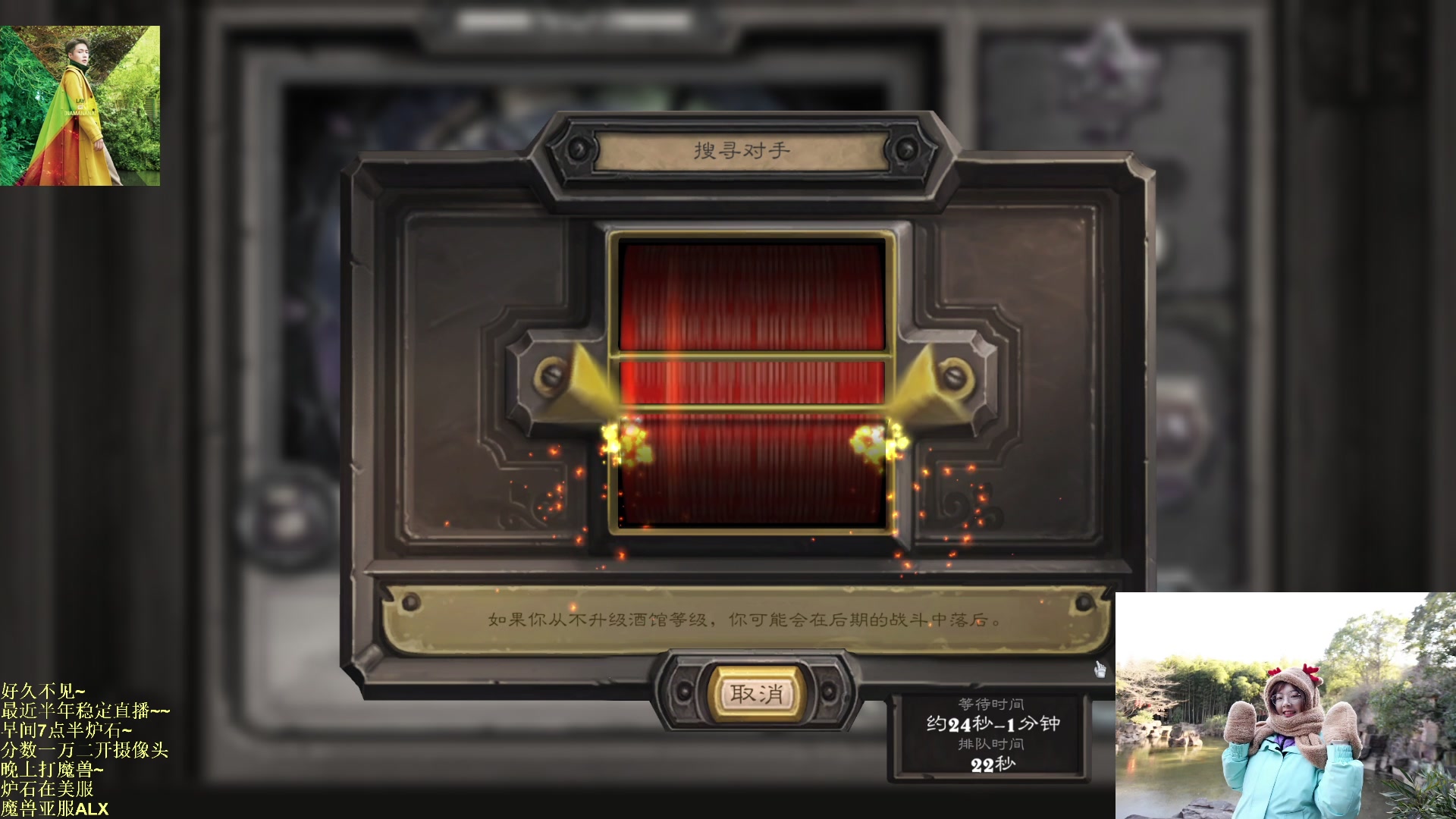 【2023-03-08 22点场】可爱小零食：小零食：一万冲万二day1