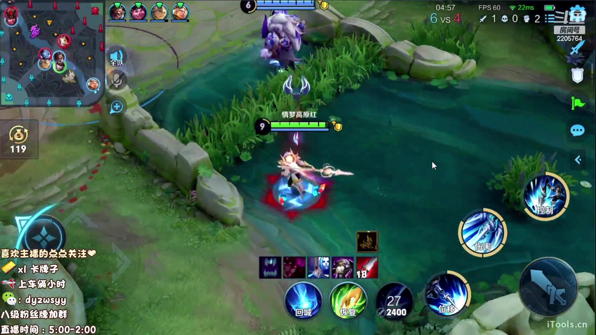 【2023-03-08 13点场】赵猥琐丶赵云导师：最强赵云 已百星王者