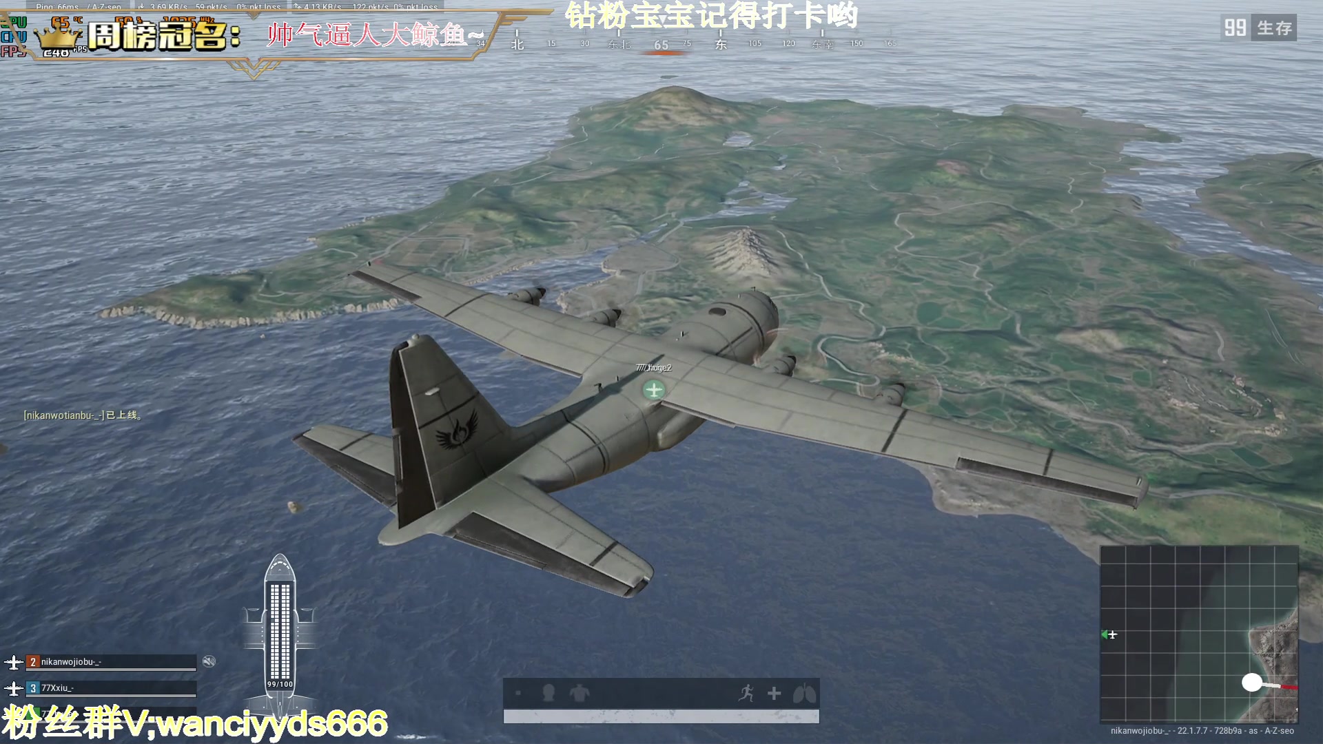 【2023-03-06 22点场】晚辞77：【晚辞】帅气与智慧并存的男人