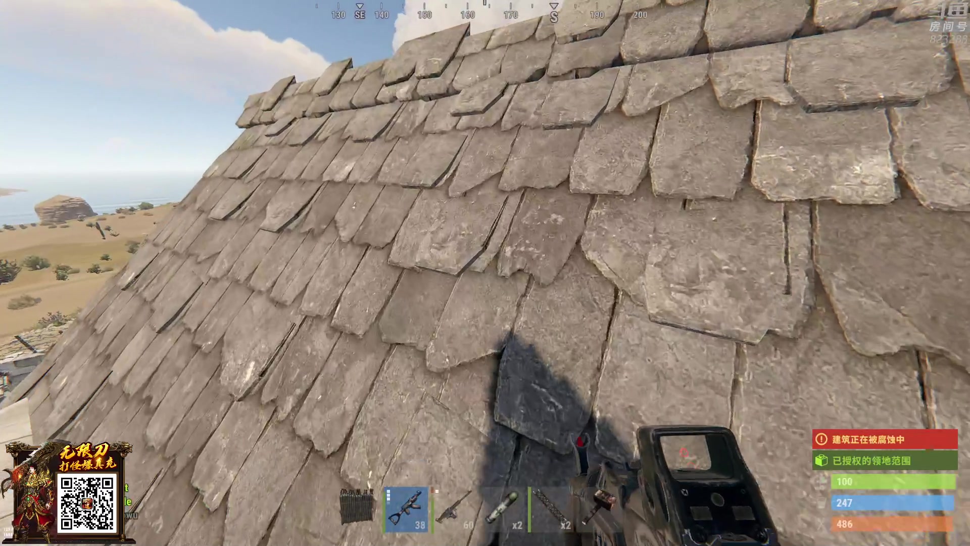 【2023-03-07 20点场】1K黄辉冯：黄辉冯：最好的生存游戏~