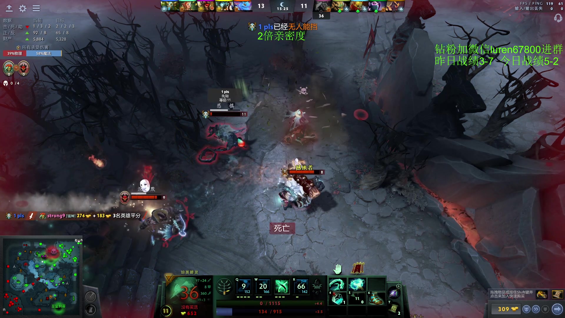 【2023-03-08 00点场】阳光男孩Aq：拿回上个版本失去的分！！！