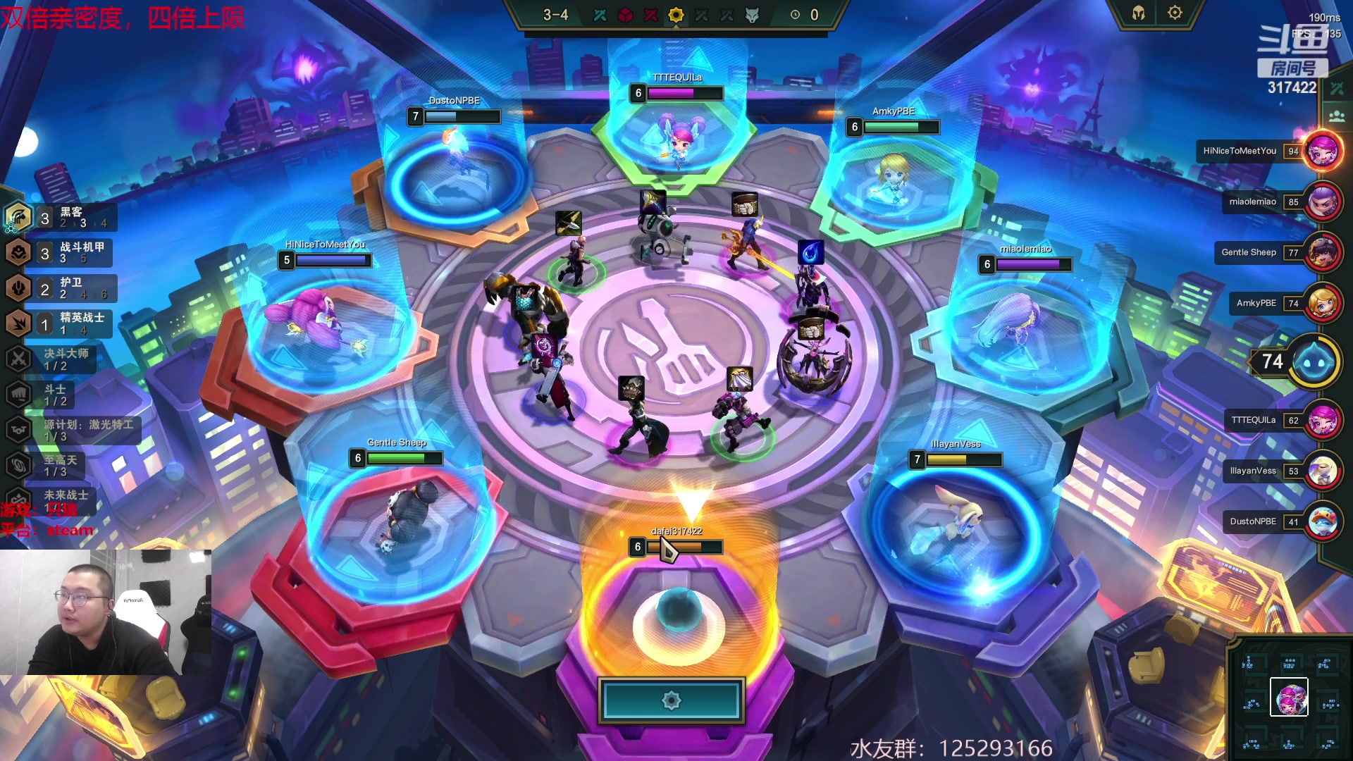 【2023-03-08 07点场】驴酱的冯雨大王：冯雨大王：钻石双倍已开启！