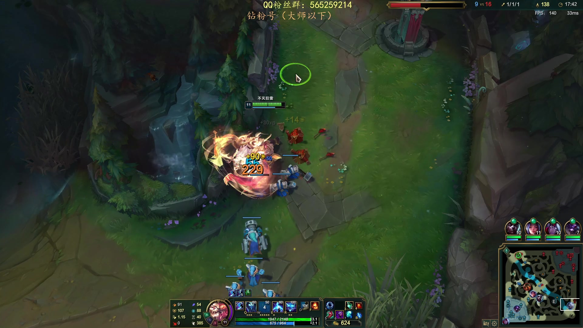 【2023-03-08 19点场】熊王c：熊c：开通钻粉两盘净胜