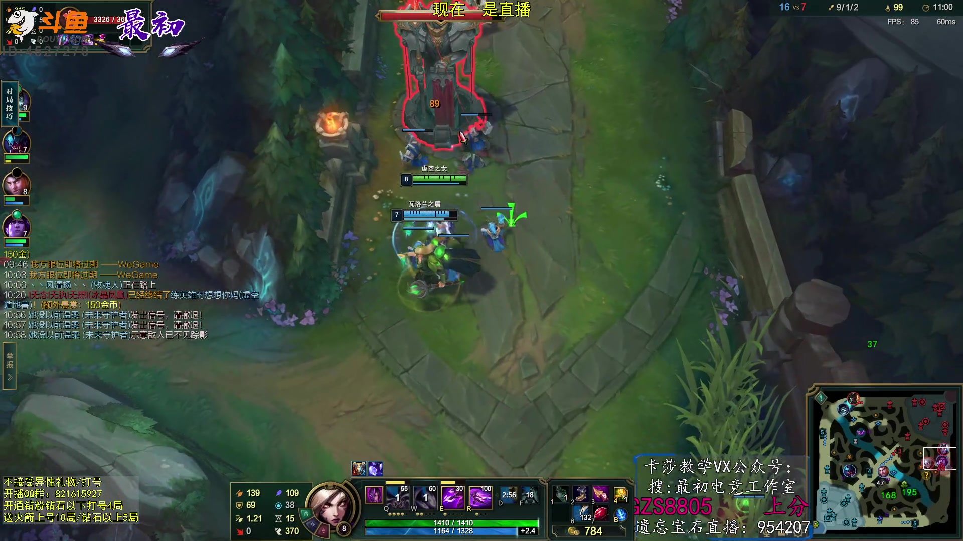 【2023-03-08 10点场】最初卡莎：第一卡莎：每盘不一样的玩法