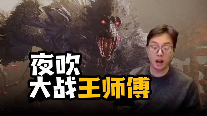 【衣锦夜行】这原来是个体感游戏？《卧龙：苍天陨落》