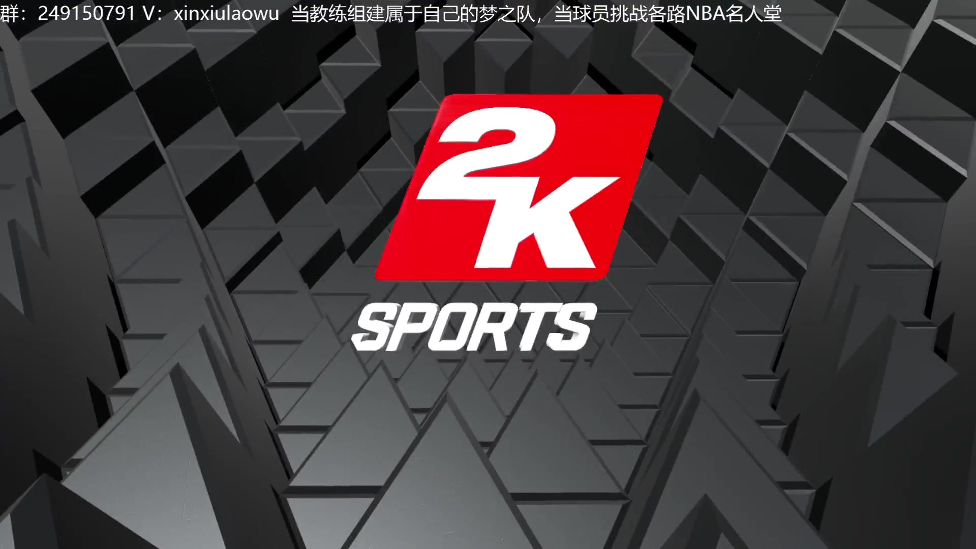 【2023-03-08 10点场】新秀老吴：最新最好玩的水友联盟