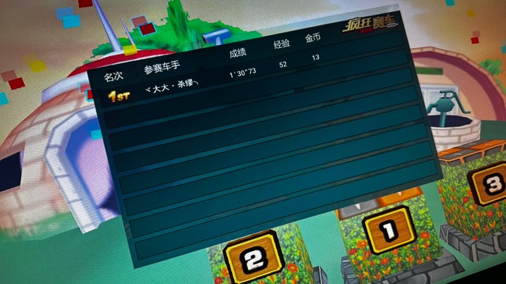 【2023-3-8 2点场】闪狼小华:上来耍耍！！