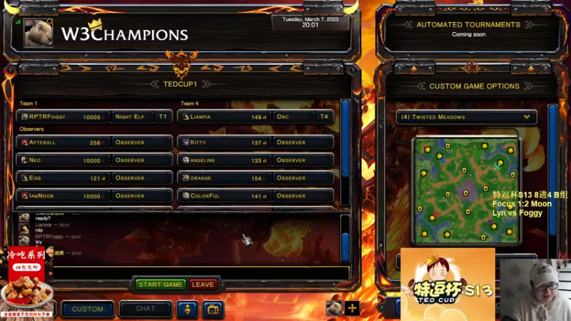 【TED出品】特逗杯S13 8进4 Lyn vs Foggy 不要激怒一头野兽