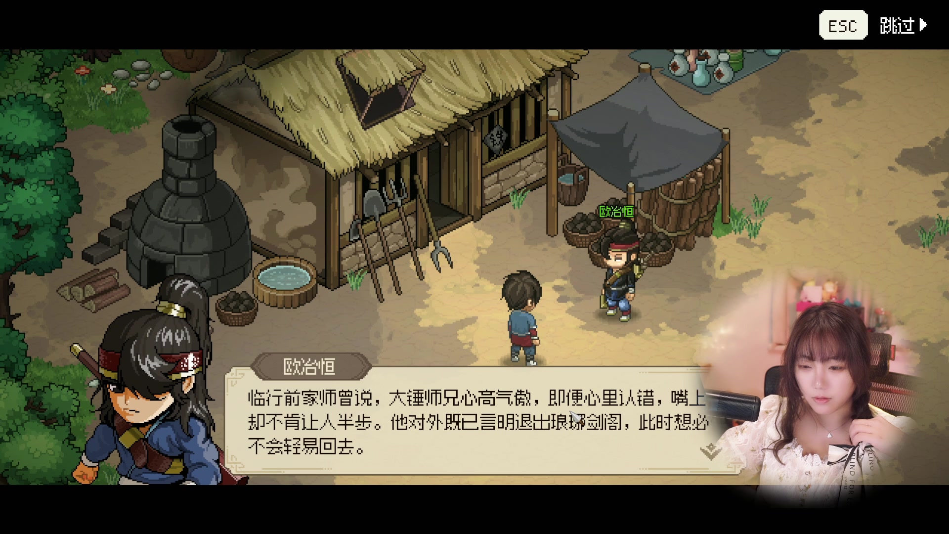 【2023-03-08 12点场】甜心战士：欠的只狼债